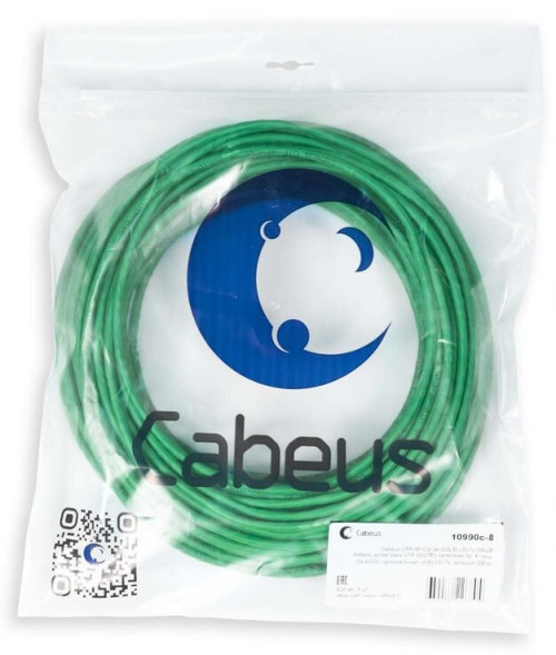 Кабель Cabeus UTP-4P-Cat.5e-SOLID-LSLTx-GN-20 (10990c-8) (U/UTP, CAT.5E, LSLTx, 20 м, зеленый)