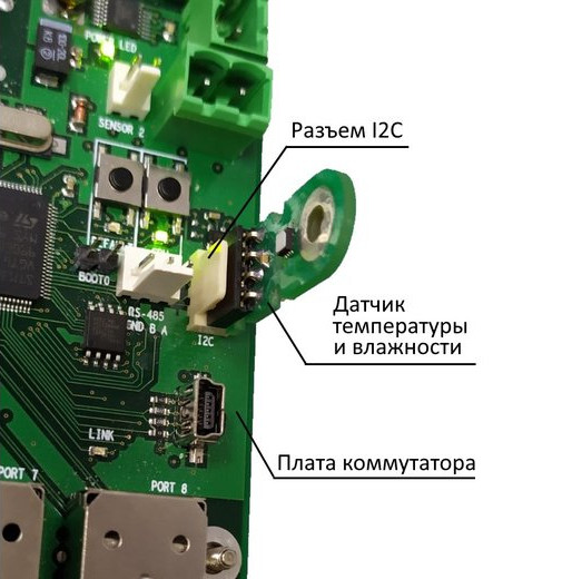Датчик температуры и влажности TFortis SHT-01