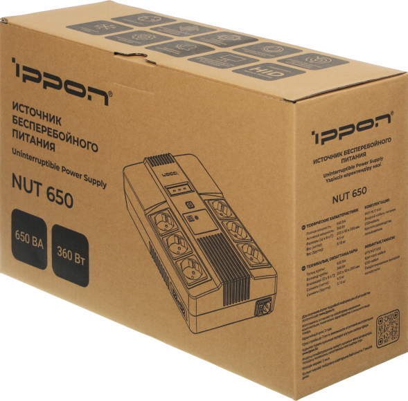 ИБП Ippon NUT 650 (2050150) (линейно-интерактивный, однофазный, 360 Вт, Desktop)