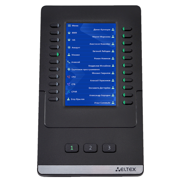 Консоль расширения Eltex VP-EXT22