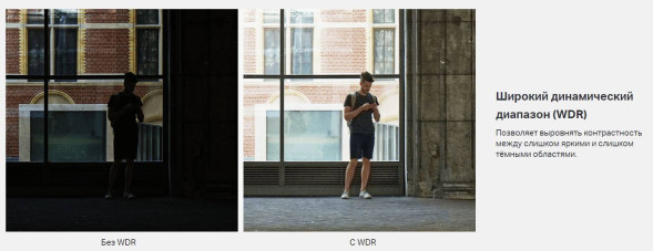 IP-камера TP-Link VIGI C400HP 4 mm (турельная, Full-color, 3 MP, 4 mm)