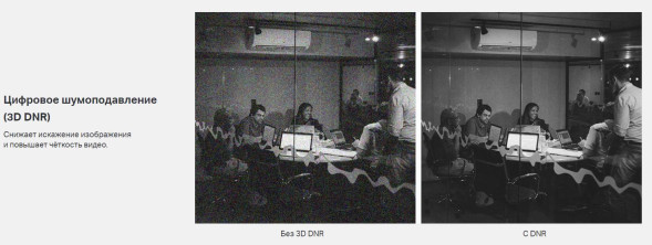 IP-камера TP-Link VIGI C400HP 4 mm (турельная, Full-color, 3 MP, 4 mm)