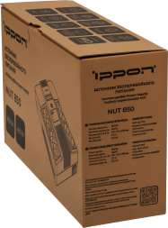 ИБП Ippon NUT 850 (2050149) (линейно-интерактивный, однофазный, 480 Вт)