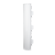 Антенна Ubiquiti airPRISM 3x30° HD Sector (AP-5AC-90-HD)