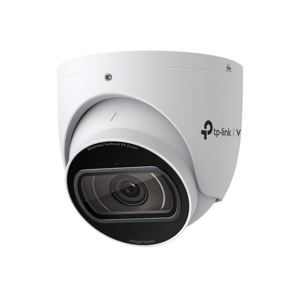 IP-камера TP-Link VIGI InSight S445ZI (турельная, Full-color, 4 MP, 2.7 - 13.5 mm) 