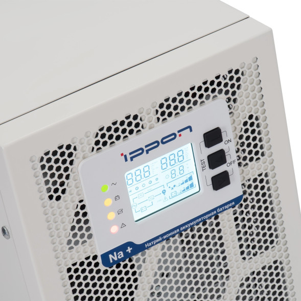 ИБП Ippon Na+ TAE 2000 (2055084) (online, однофазный, 2000 Вт)