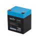 Батарея аккумуляторная Бастион SKAT SB 12045 (2531)