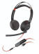 Гарнитура Plantronics BlackWire C5220-C (USB-C/A)