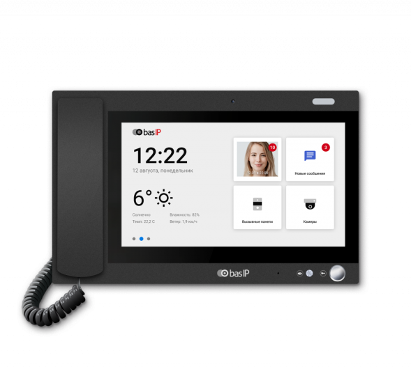 Монитор IP-видеодомофона BAS-IP AM-02 Black