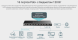 Коммутатор TP-Link TL-SG116P