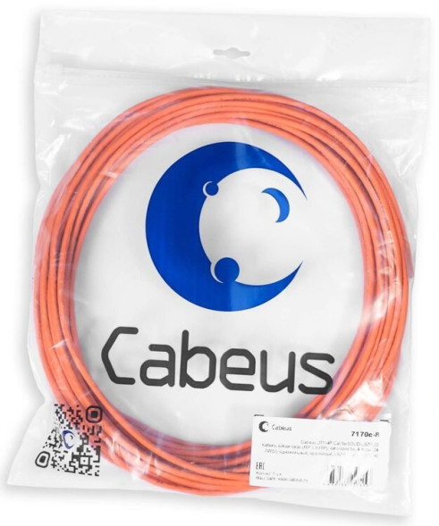 Кабель Cabeus UTP-4P-Cat.5e-SOLID-LSZH-20 (7170c-8) (U/UTP, CAT.5E, LSZH, 20 м, оранжевый)