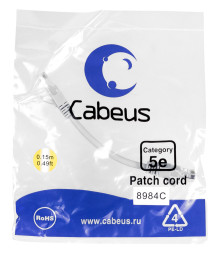 Патч-корд Cabeus PC-UTP-RJ45-Cat.5e-0.15m (8984c) (U/UTP, CAT.5E, PVC, 0.15 м, серый)