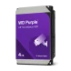 Жесткий диск Western Digital Purple WD43PURZ (4 TB, 3.5&quot;, SATA 3.0, для видеонаблюдения)