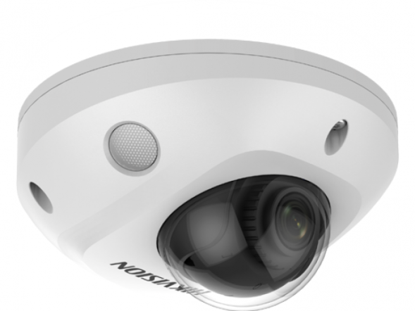 IP-камера Hikvision DS-2CD2543G2-IS 4 mm White