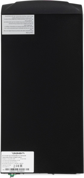 ИБП Ippon Innova G2 2000 (427358) (online, однофазный, 1800 Вт)