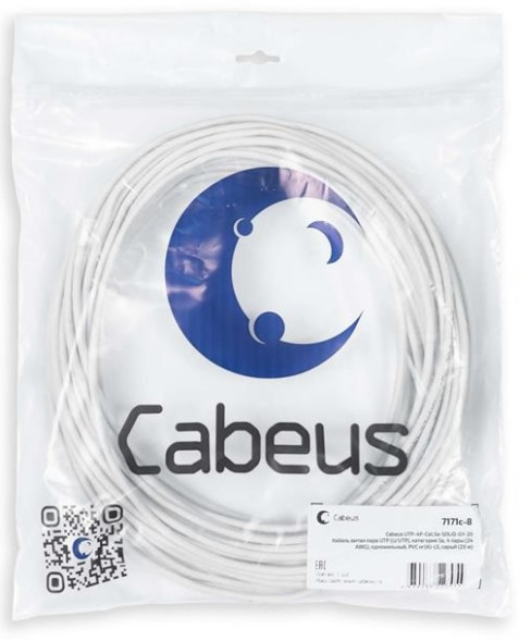 Кабель Cabeus UTP-4P-Cat.5e-SOLID-GY-20 (7171c-8) (U/UTP, CAT.5E, PVC, 20 м, серый)