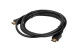 Кабель HDMI Wize C-HM-HM-7.5M (HDMI 2.0, HDMI-A - HDMI-A, 7.5 м)