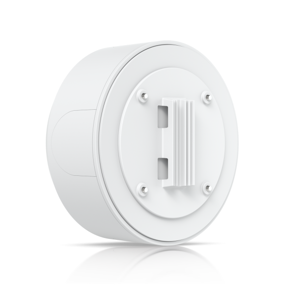 Коробка монтажная Ubiquiti Camera Junction Box (UACC-Camera-JB-W)