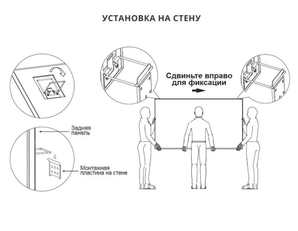 Крепление Panasonic N040103-000850-006
