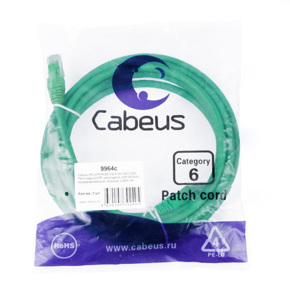 Патч-корд Cabeus PC-UTP-RJ45-Cat.6-3m-GN-LSZH (9964c) (U/UTP, CAT.6, LSZH, 3 м, зеленый)