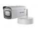 IP-камера Hikvision DS-2CD2643G0-IZS