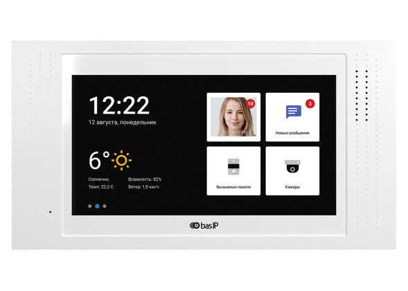 Монитор IP-видеодомофона BAS-IP AT-07L White