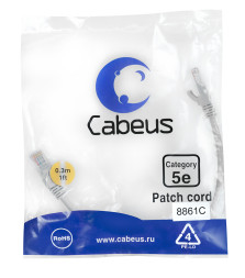 Патч-корд Cabeus PC-UTP-RJ45-Cat.5e-0.15m-LSZH (9387c) (U/UTP, CAT.5E, LSZH, 0.15 м, серый)