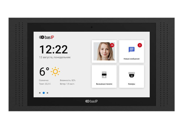 Монитор IP-видеодомофона BAS-IP AT-10 Black