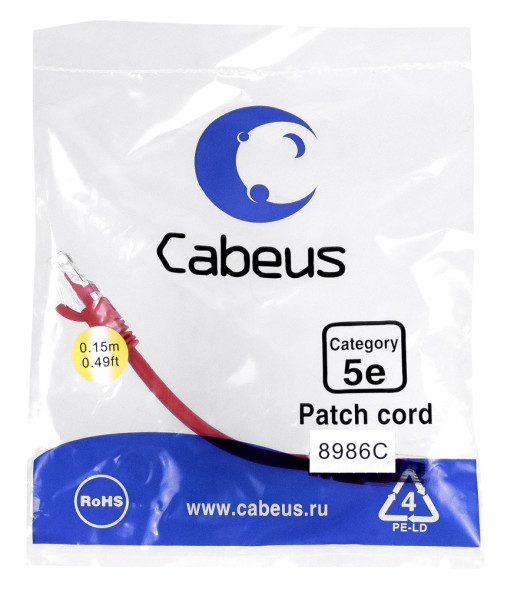 Патч-корд Cabeus PC-UTP-RJ45-Cat.5e-0.15m-RD (8986c) (U/UTP, CAT.5E, PVC, 0.15 м, красный)