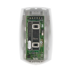 Датчик движения (ИК) Paradox DG75+