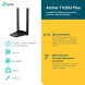 Адаптер Wi-Fi TP-Link Archer TX20U Plus