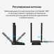 Адаптер Wi-Fi TP-Link Archer TX20U Plus