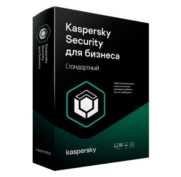 Лицензия Kaspersky Endpoint Security для бизнеса – Стандартный (лицензия Base на 250-499 устройств, 1 год) (KL4863RATFS)