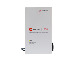 Стабилизатор напряжения Штиль ИнСтаб IS800 (800 ВА / 600 Вт)