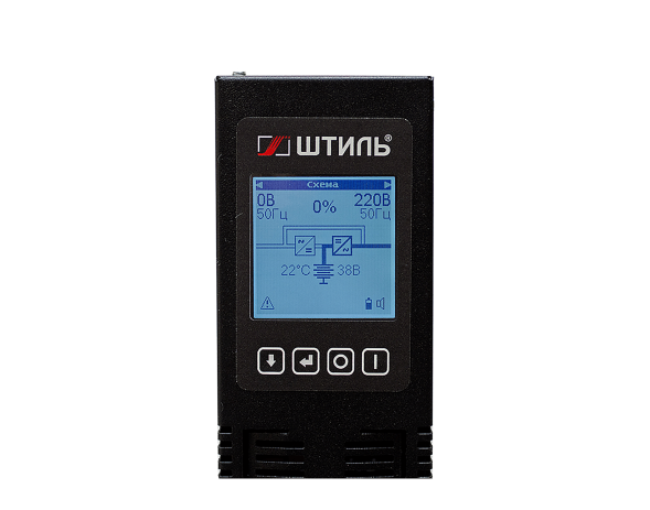 ИБП Штиль STR1101SL (online, однофазный, 900 Вт)