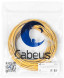 Кабель Cabeus UTP-4P-Cat.5e-SOLID-YL-25 (7251c-7) (U/UTP, CAT.5E, PVC, 25 м, желтый)