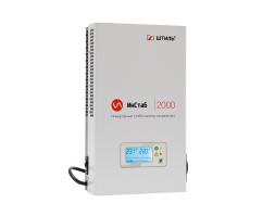 Стабилизатор напряжения Штиль ИнСтаб IS2000 (2000 ВА / 1500 Вт)