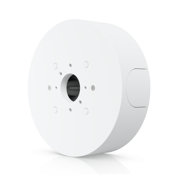 Коробка монтажная Ubiquiti Camera Junction Box R2 (UACC-Camera-R2-JB-W)