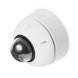 Коробка монтажная Ubiquiti Camera Junction Box R2 (UACC-Camera-R2-JB-W)