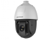IP-камера Hikvision DS-2DE5432IW-AE(T5) (PTZ, 4 MP, 4.8‑153 mm)