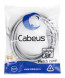 Патч-корд Cabeus PC-FTP-RJ45-Cat.5e-5m (7265c) (F/UTP, CAT.5E, PVC, 5 м, серый)