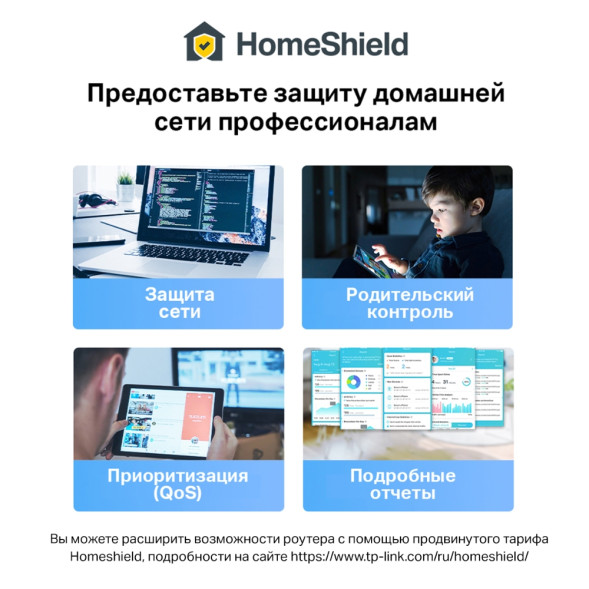 Сотовый маршрутизатор TP-Link Deco X50-4G