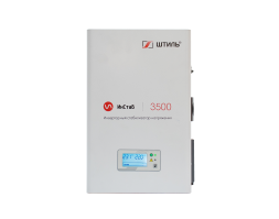 Стабилизатор напряжения Штиль ИнСтаб IS3500 (3500 ВА / 2750 Вт)