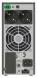 ИБП Ippon Innova G2 Euro 1000L (1547590) (online, однофазный, 900 Вт)