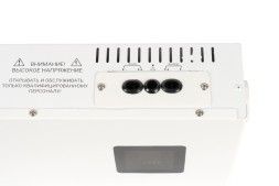 Стабилизатор напряжения Бастион RAPAN ST-3000 (8902) (3000 ВА)