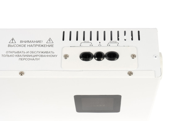 Стабилизатор напряжения Бастион RAPAN ST-3000 (8902) (3000 ВА)