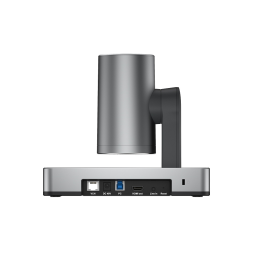 Конференц-камера Yealink UVC86-VCS Edition