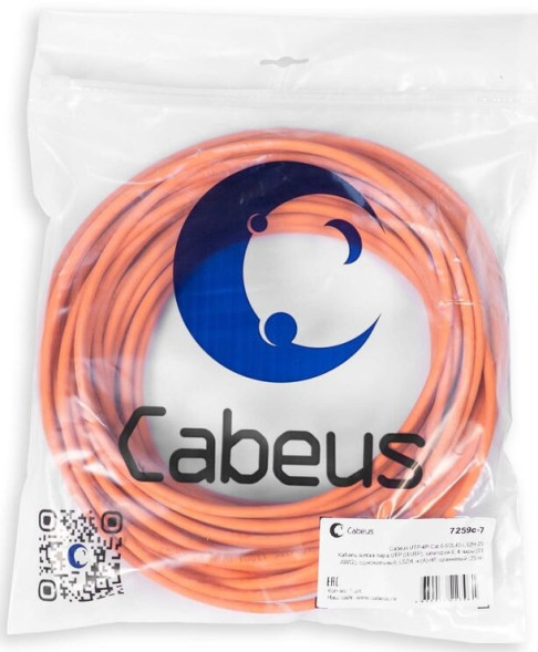 Кабель Cabeus UTP-4P-Cat.6-SOLID-LSZH-25 (7259c-7) (U/UTP, CAT.6, LSZH, 25 м, оранжевый)