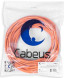 Кабель Cabeus UTP-4P-Cat.6-SOLID-LSZH-25 (7259c-7) (U/UTP, CAT.6, LSZH, 25 м, оранжевый)