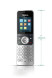 IP-DECT телефон Yealink W53P